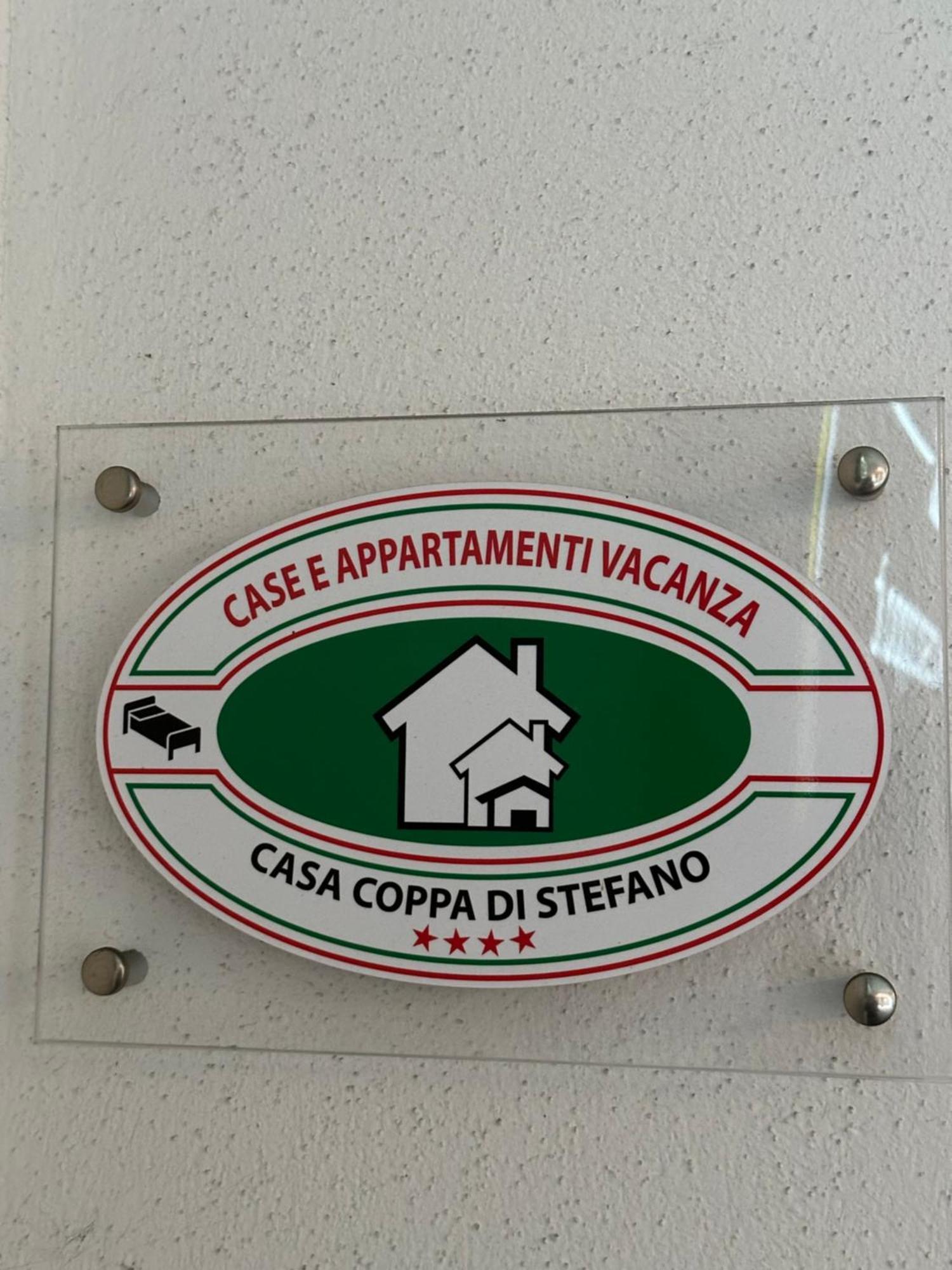 Residence Casa Coppa Appartamento Maple オメーニャ エクステリア 写真